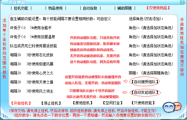 公告图片